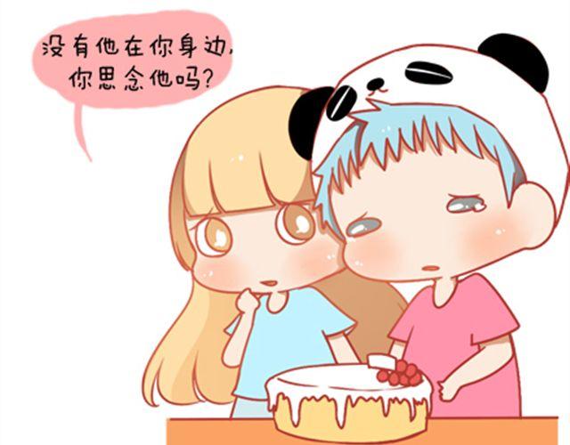 《我足够努力，值得未来所有美好》没有轰轰烈烈，就请真真切切 第36页