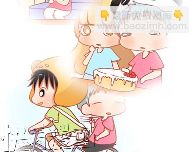 《我足够努力，值得未来所有美好》没有轰轰烈烈，就请真真切切 第45页