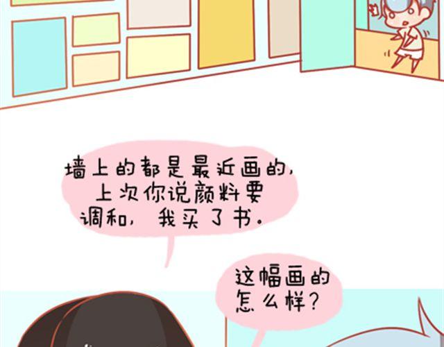 《我足够努力，值得未来所有美好》只要你心里还有那把钥匙，就还有机会打开属于自己的那扇门。 第10页