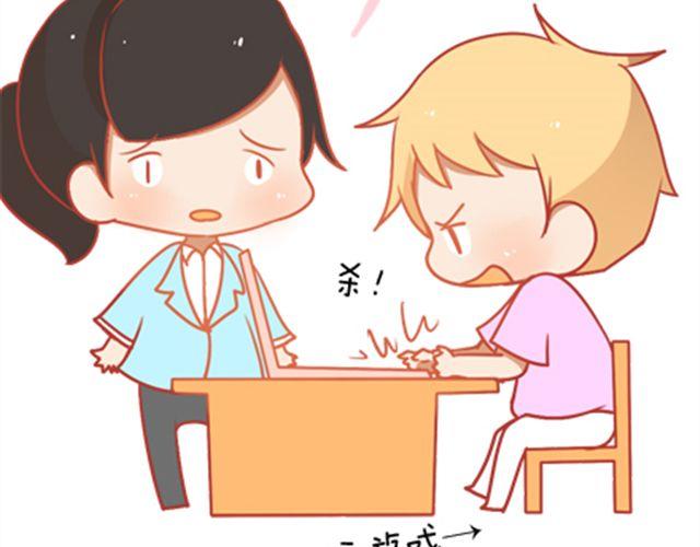 《我足够努力，值得未来所有美好》只要你心里还有那把钥匙，就还有机会打开属于自己的那扇门。 第16页