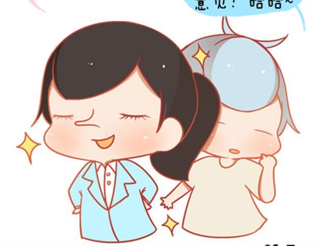《我足够努力，值得未来所有美好》只要你心里还有那把钥匙，就还有机会打开属于自己的那扇门。 第21页