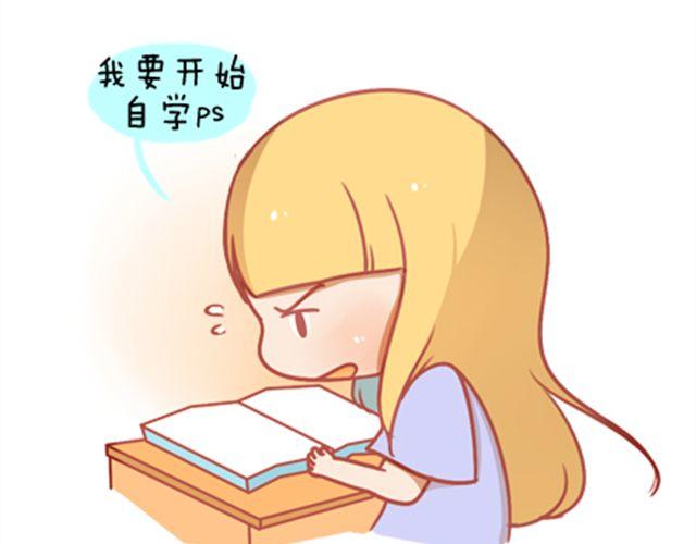 《我足够努力，值得未来所有美好》只要你心里还有那把钥匙，就还有机会打开属于自己的那扇门。 第37页