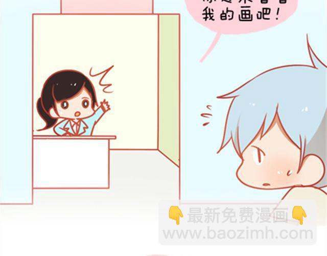 《我足够努力，值得未来所有美好》只要你心里还有那把钥匙，就还有机会打开属于自己的那扇门。 第3页