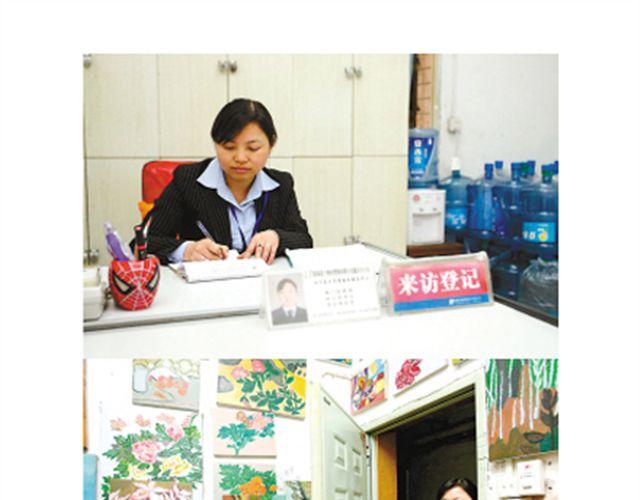 《我足够努力，值得未来所有美好》只要你心里还有那把钥匙，就还有机会打开属于自己的那扇门。 第42页