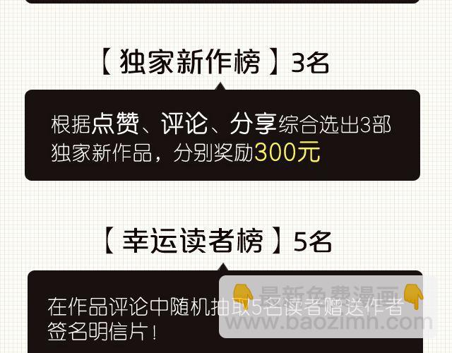 《我足够努力，值得未来所有美好》只要你心里还有那把钥匙，就还有机会打开属于自己的那扇门。 第47页