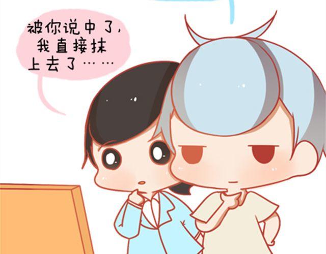 《我足够努力，值得未来所有美好》只要你心里还有那把钥匙，就还有机会打开属于自己的那扇门。 第6页