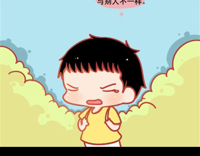 《我足够努力，值得未来所有美好》遮住的岁月，总有一天会拨云见日 第18页