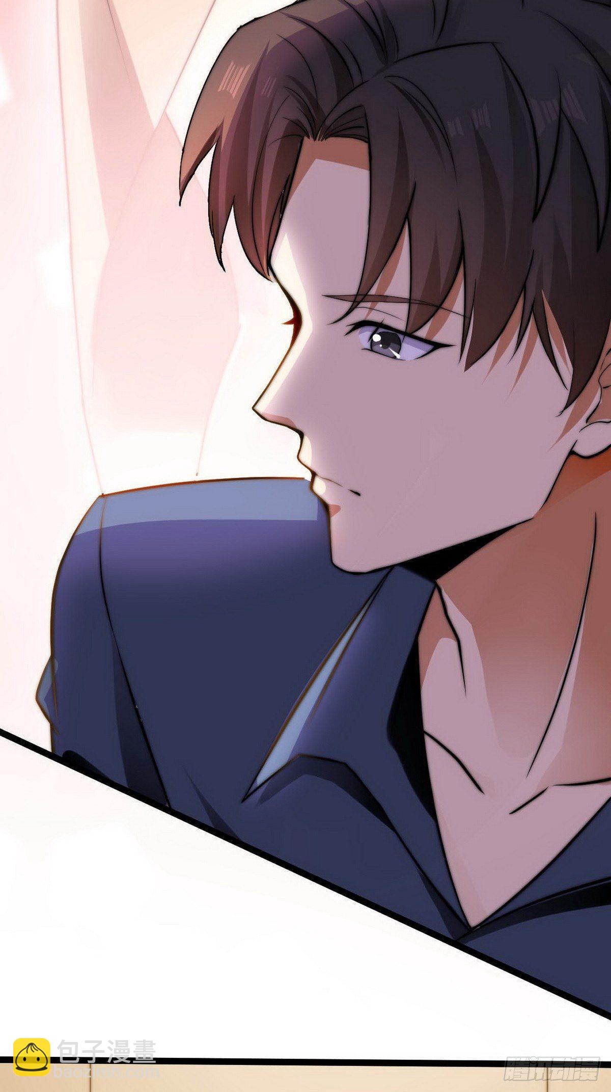 《花都极品战王》第7话 入职！男人的天堂 第12页