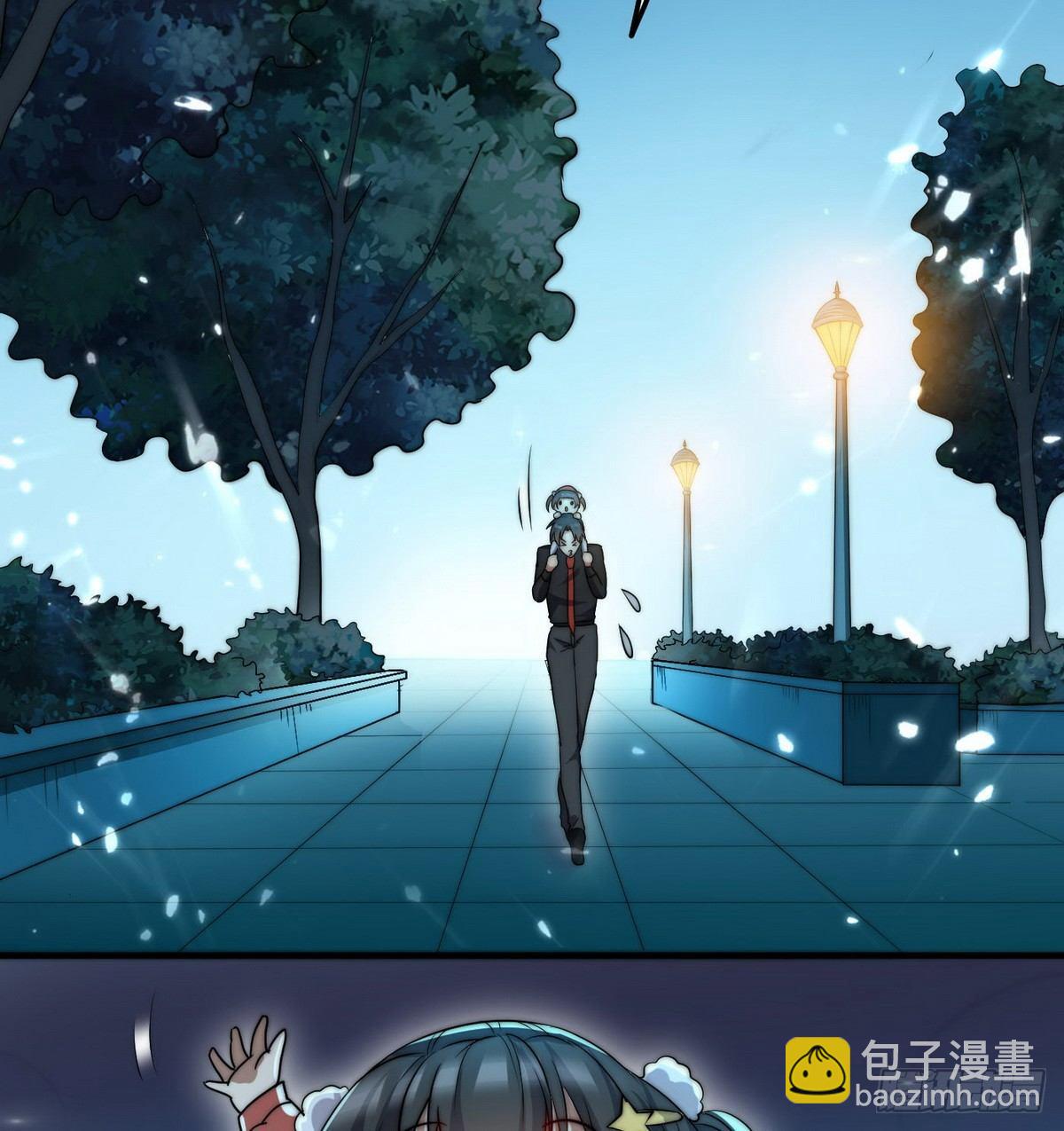 《花都极品战王》第5话 暗夜杀手来袭 第33页