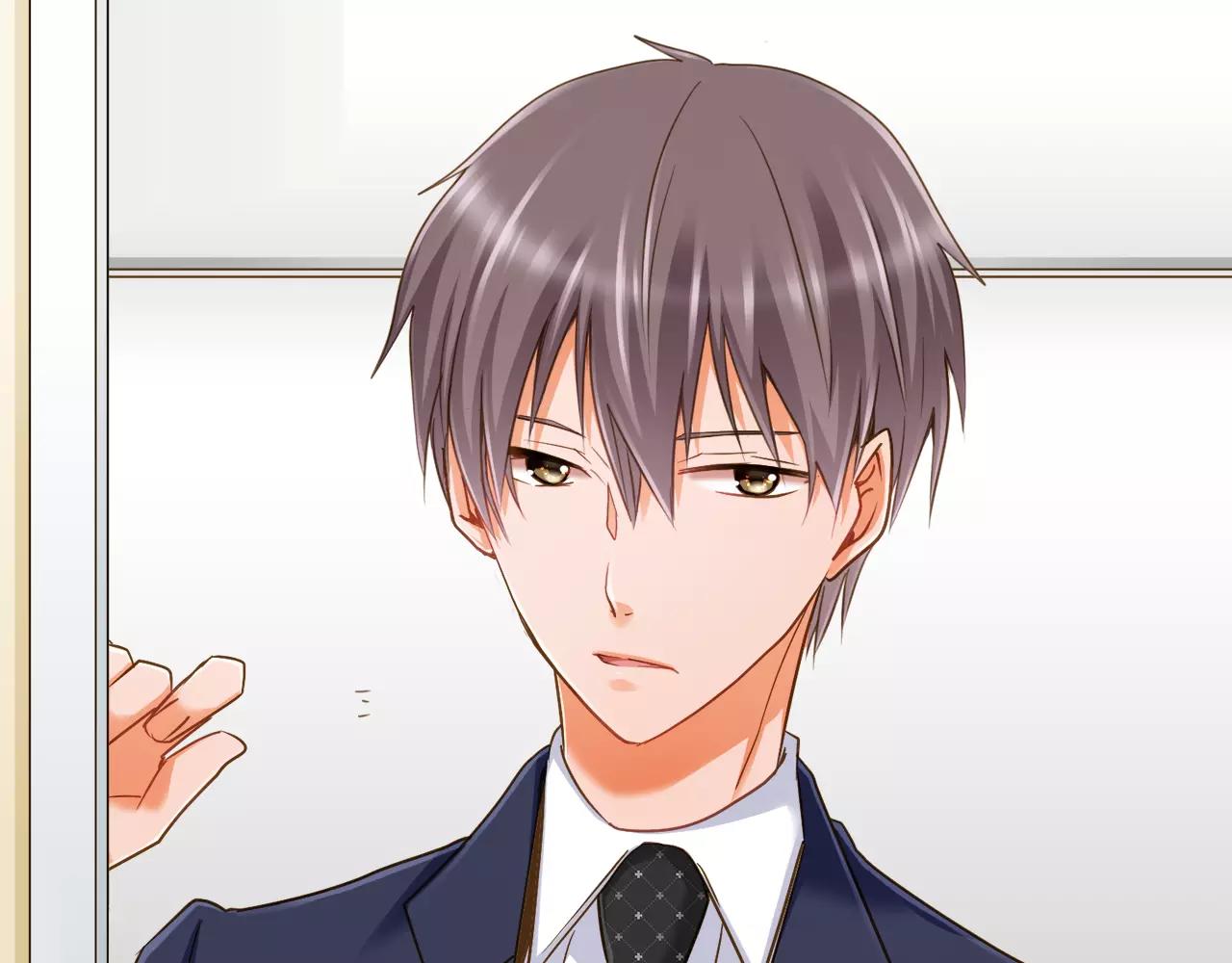 《恋爱未完成》第4话 忽近忽远的关系？！ 第36页