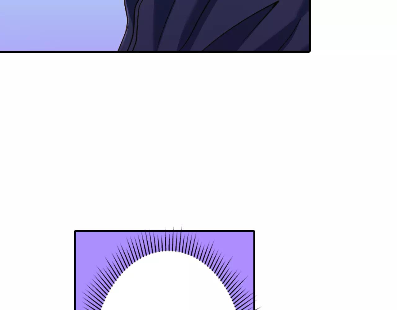 《恋爱未完成》第5话 户外相亲活动！ 第24页
