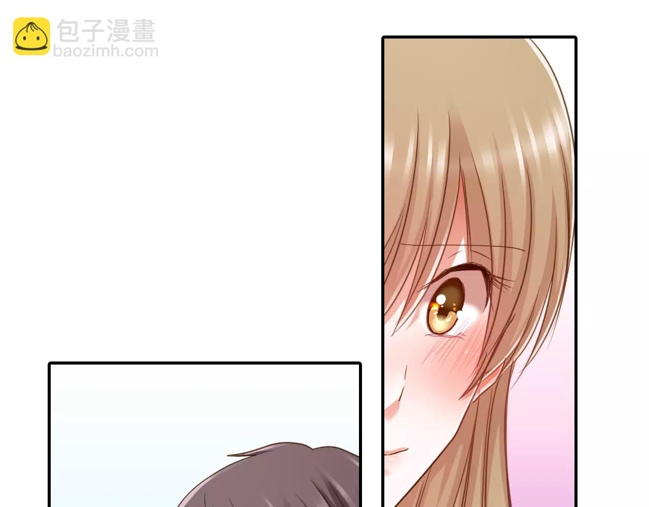 《恋爱未完成》第6话 我对你根本不感兴趣 第43页