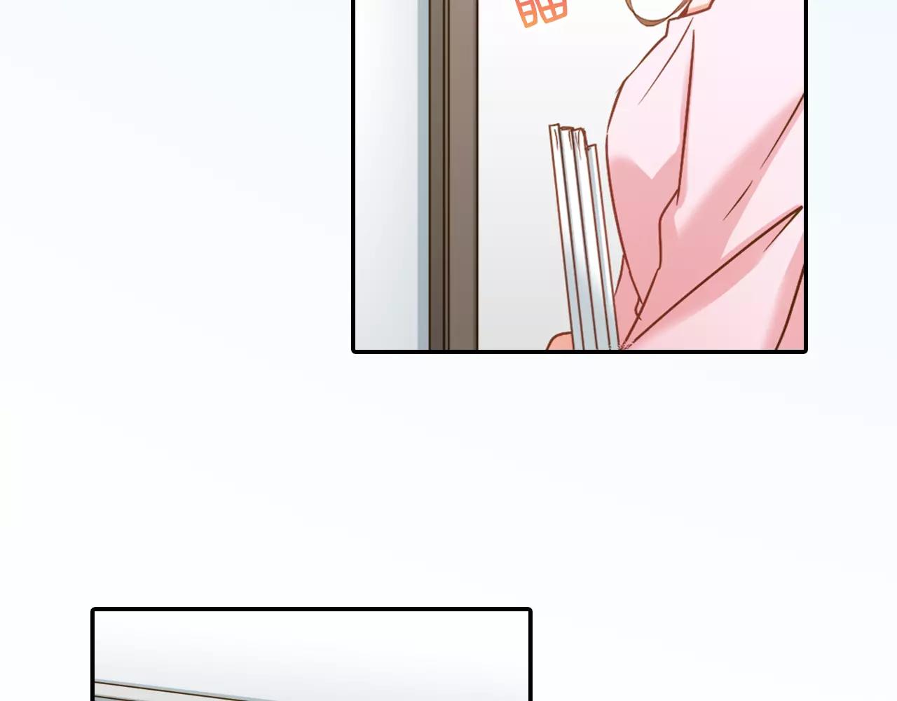 《恋爱未完成》第10话我一定会帮你的！ 第32页