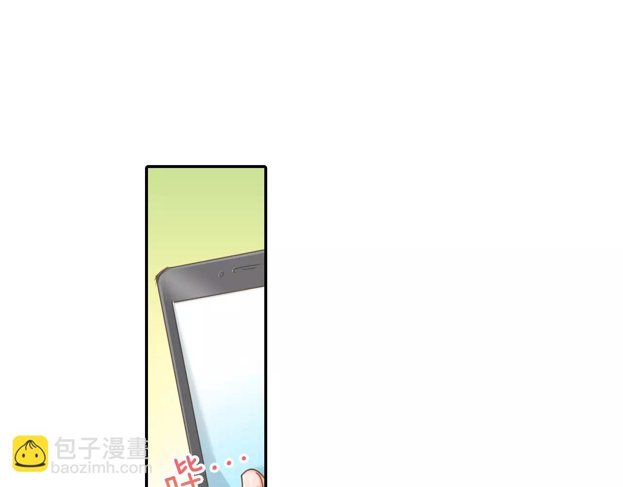 《恋爱未完成》第11话要是没有你就好了！ 第36页