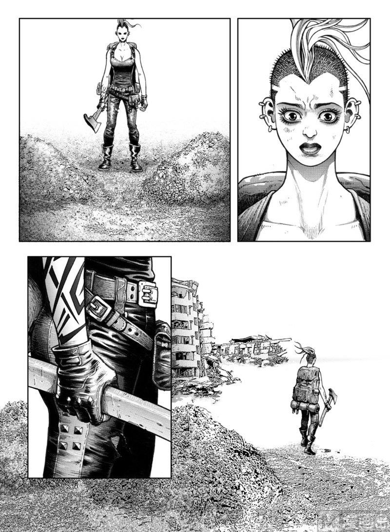 《大震动》6 惨烈的抗争 第24页