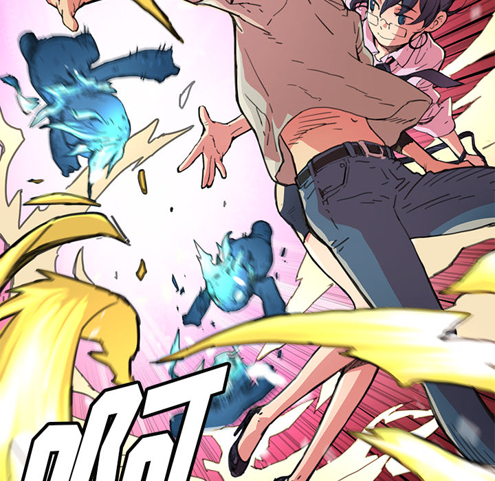 《N.E.R.D秘密组织》第 3 话 第40页