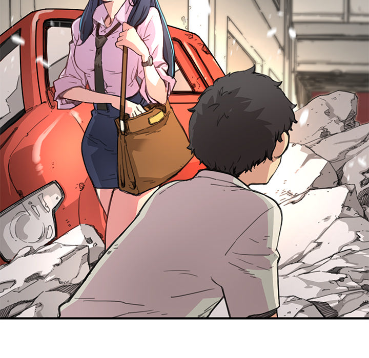 《N.E.R.D秘密组织》第 3 话 第5页