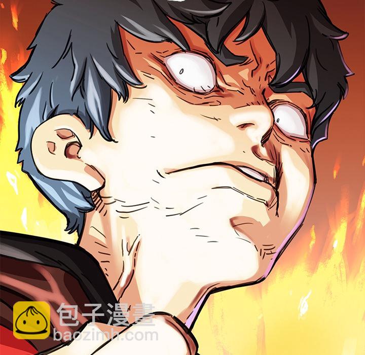 《N.E.R.D秘密组织》预告篇 第19页