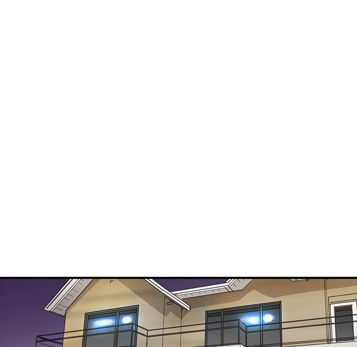 《N.E.R.D秘密组织》第 6 话 第26页