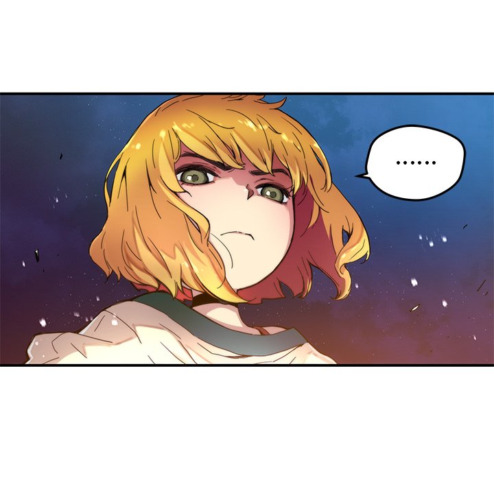 《N.E.R.D秘密组织》第 20 话 第14页