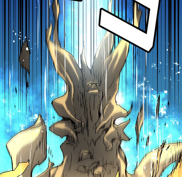 《N.E.R.D秘密组织》第 33 话 第48页