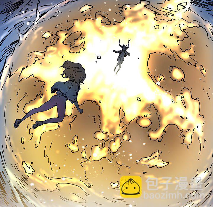 《N.E.R.D秘密组织》第 35 话 第32页
