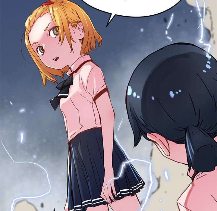 《N.E.R.D秘密组织》第 36 话 第30页