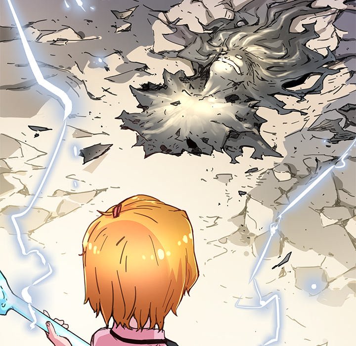 《N.E.R.D秘密组织》第 37 话 第12页