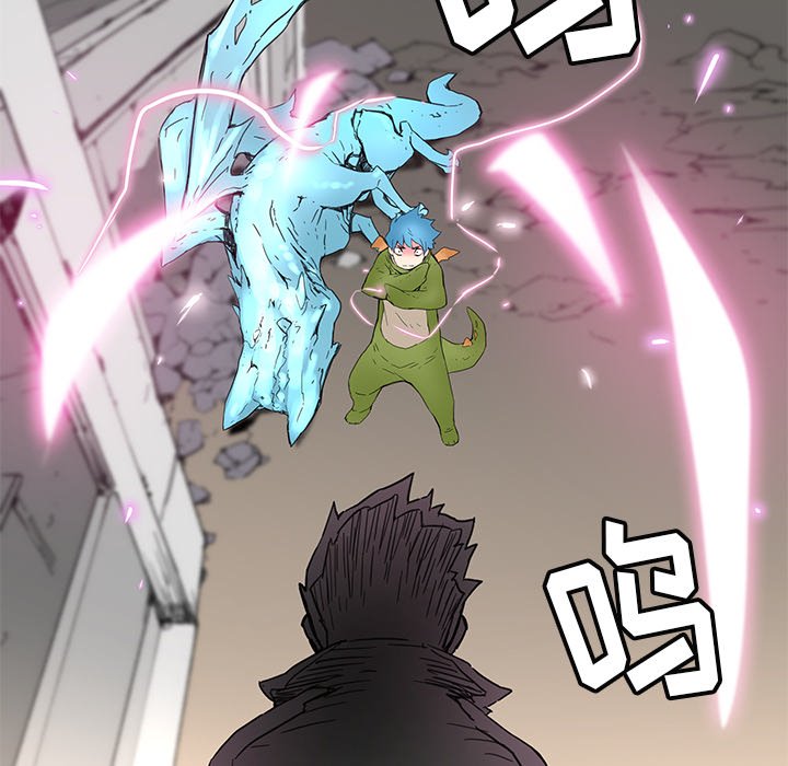 《N.E.R.D秘密组织》第 37 话 第38页