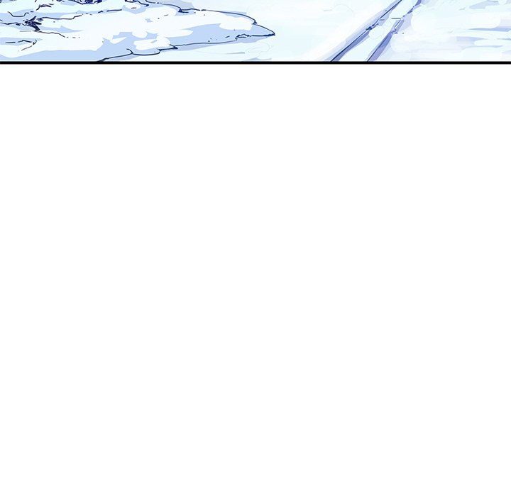 《N.E.R.D秘密组织》第 39 话 第14页