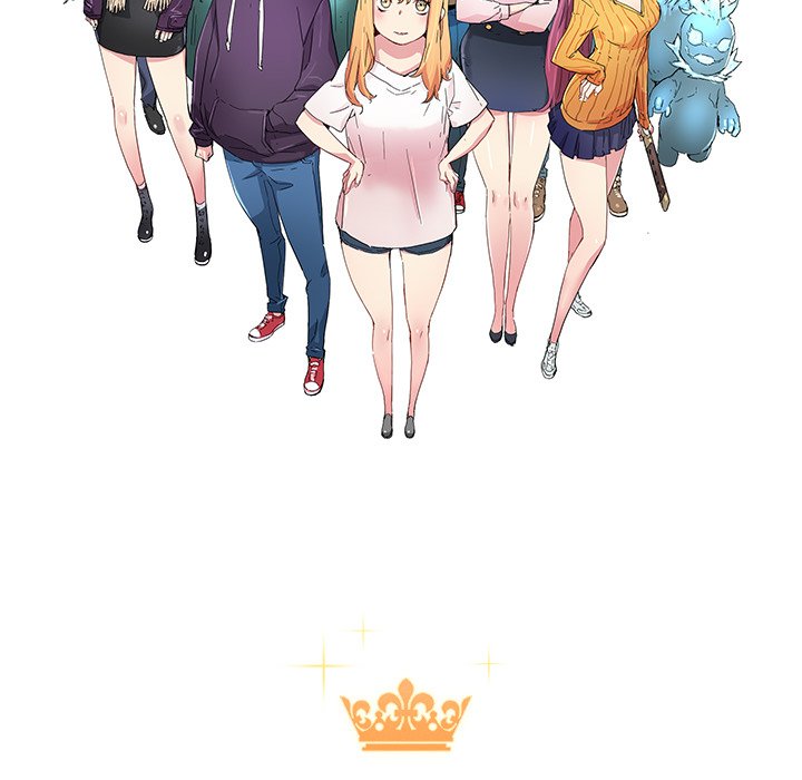《N.E.R.D秘密组织》第 44 话 第10页