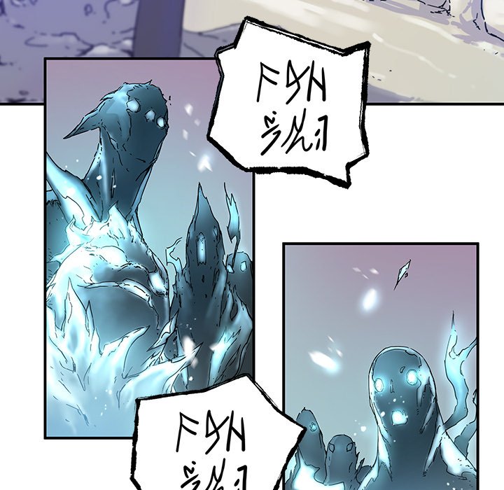 《N.E.R.D秘密组织》第 44 话 第34页