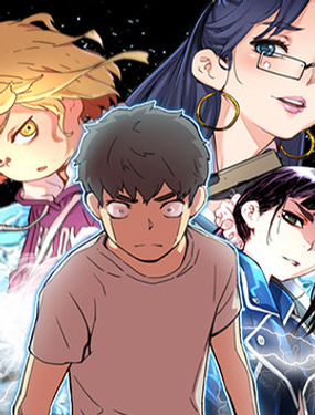 《N.E.R.D秘密组织》漫画封面图 - tl漫画