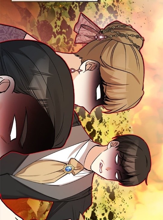 《丑闻恶女今后有人疼》第44话 第43页