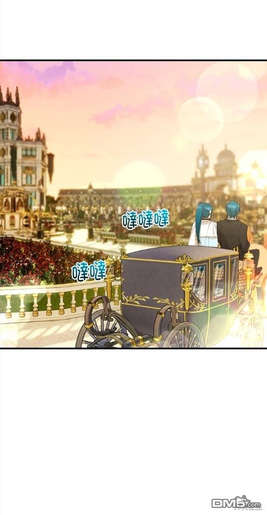 《丑闻恶女今后有人疼》第47话 第48页