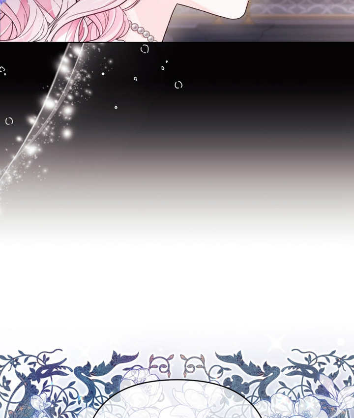 《干脆我成为王好了》第06话 第13页