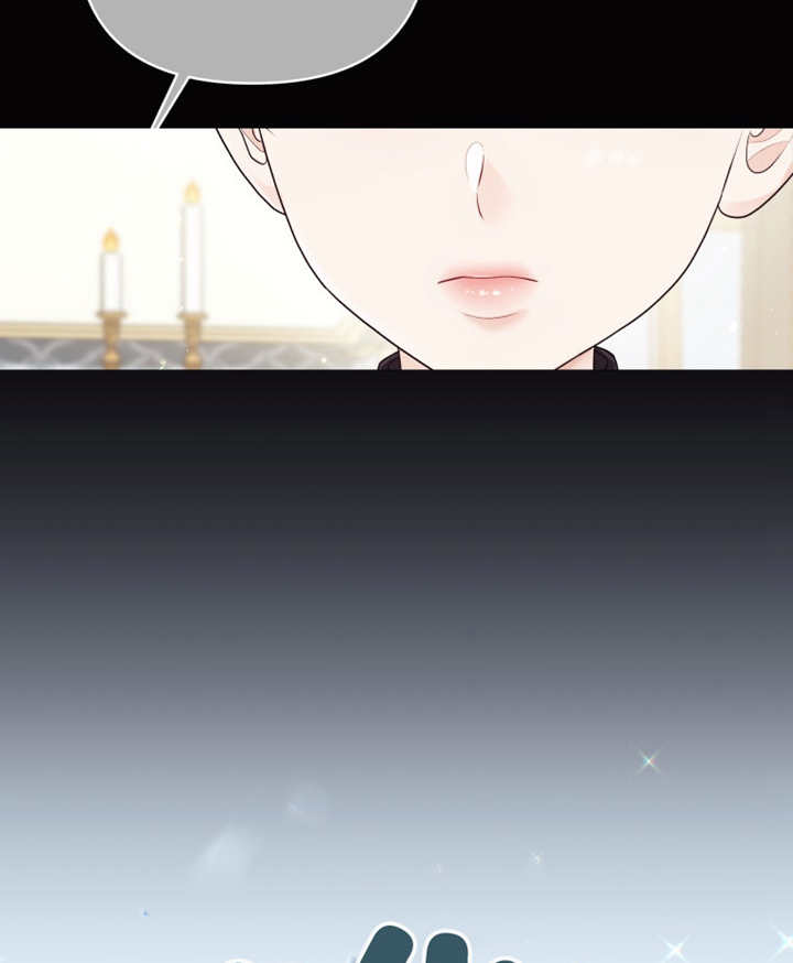 《干脆我成为王好了》第06话 第35页