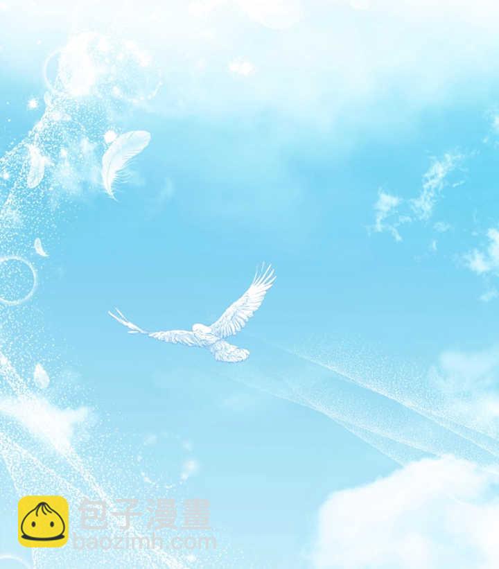 《干脆我成为王好了》第27话 第19页