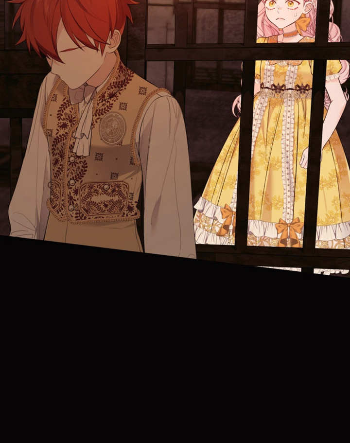 《干脆我成为王好了》第34话 第14页