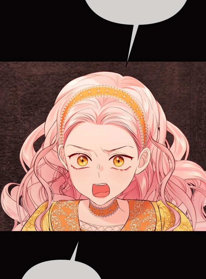 《干脆我成为王好了》第34话 第30页