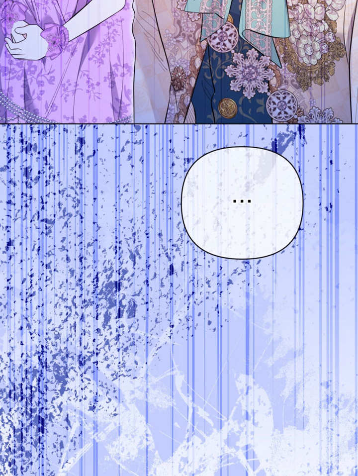 《干脆我成为王好了》第37话 第27页