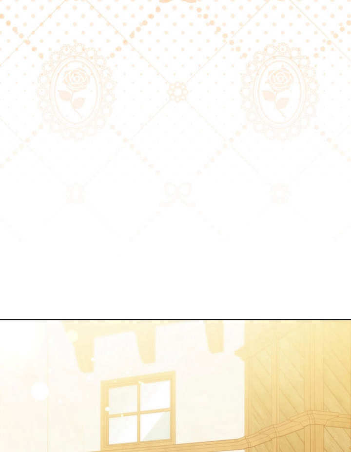 《干脆我成为王好了》第38话 第36页