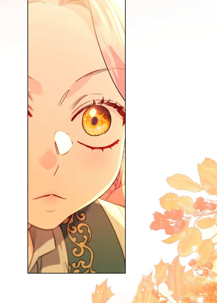 《干脆我成为王好了》第44话 第10页
