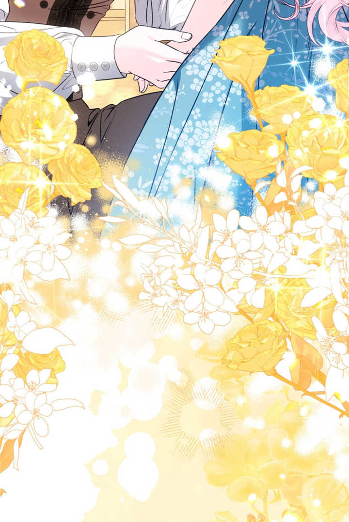 《干脆我成为王好了》第48话 第33页