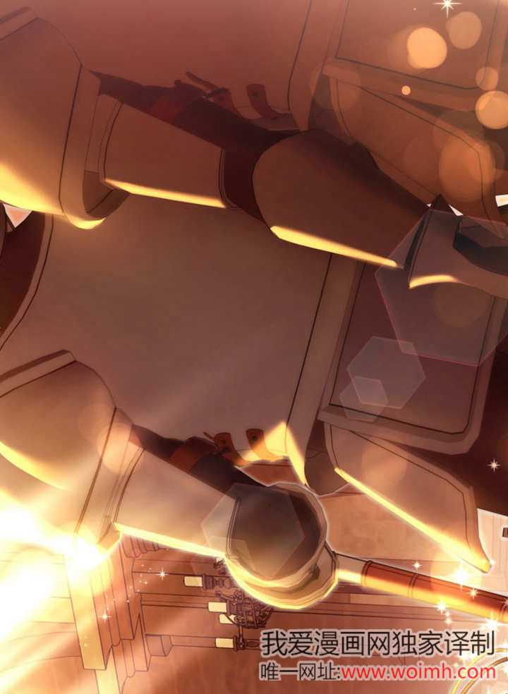 《干脆我成为王好了》第46话 第10页