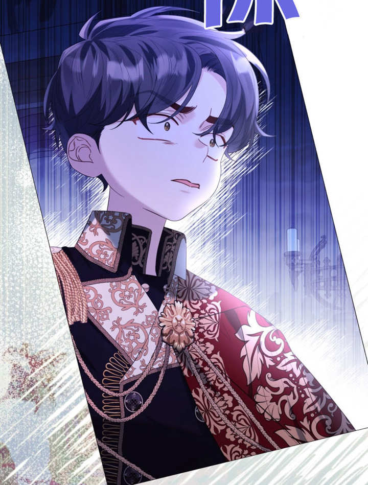 《干脆我成为王好了》第46话 第28页