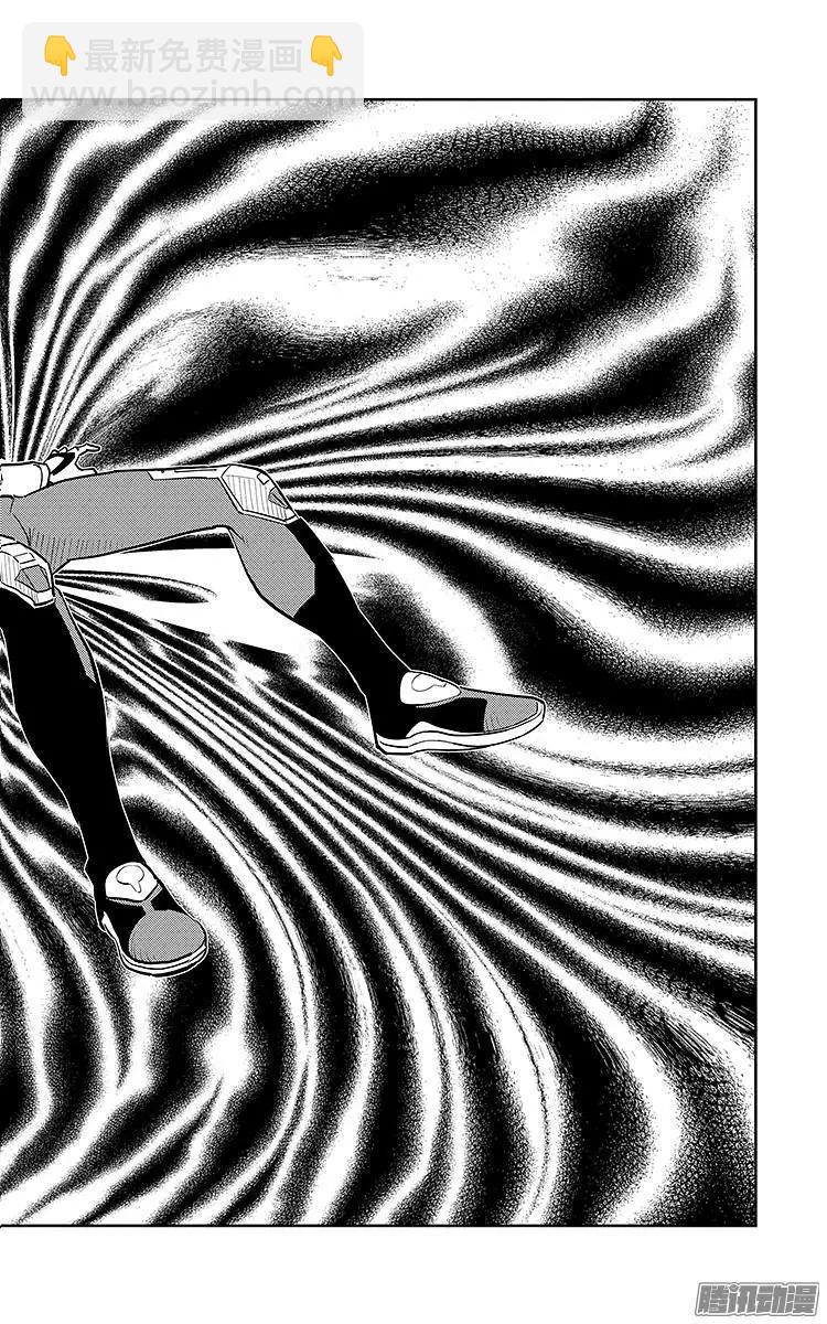 《彼方的阿斯特拉》第1话 第37页