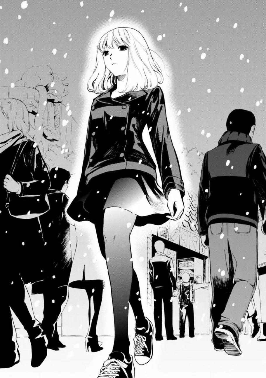 《今夜月美愿君亡》月刊06回 第47页