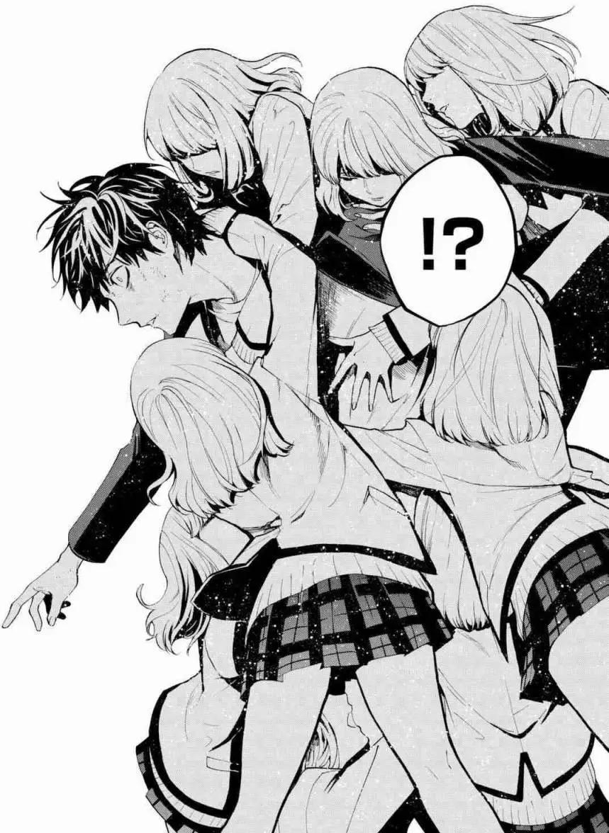 《今夜月美愿君亡》月刊03回 第46页