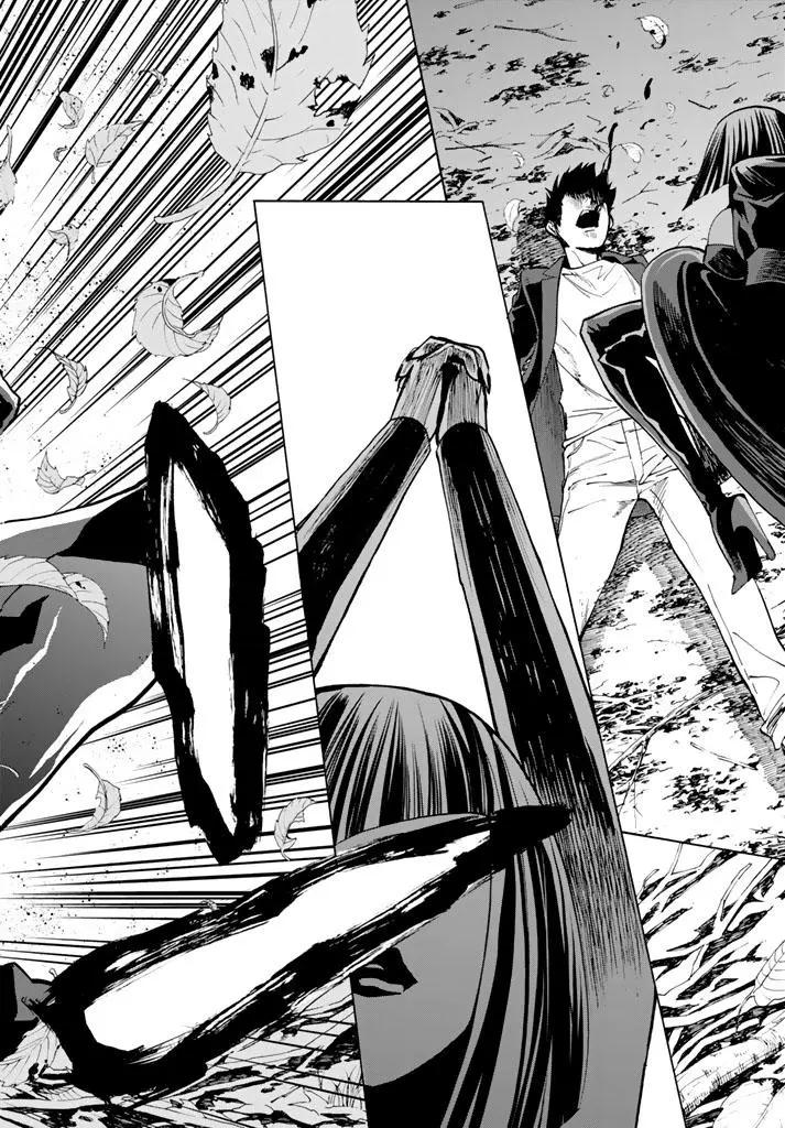 《今夜月美愿君亡》月刊第9回 第14页